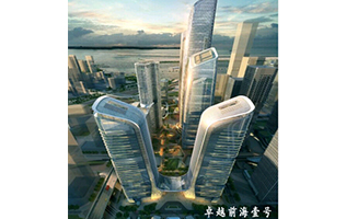 深圳 卓越前海壹號(hào)