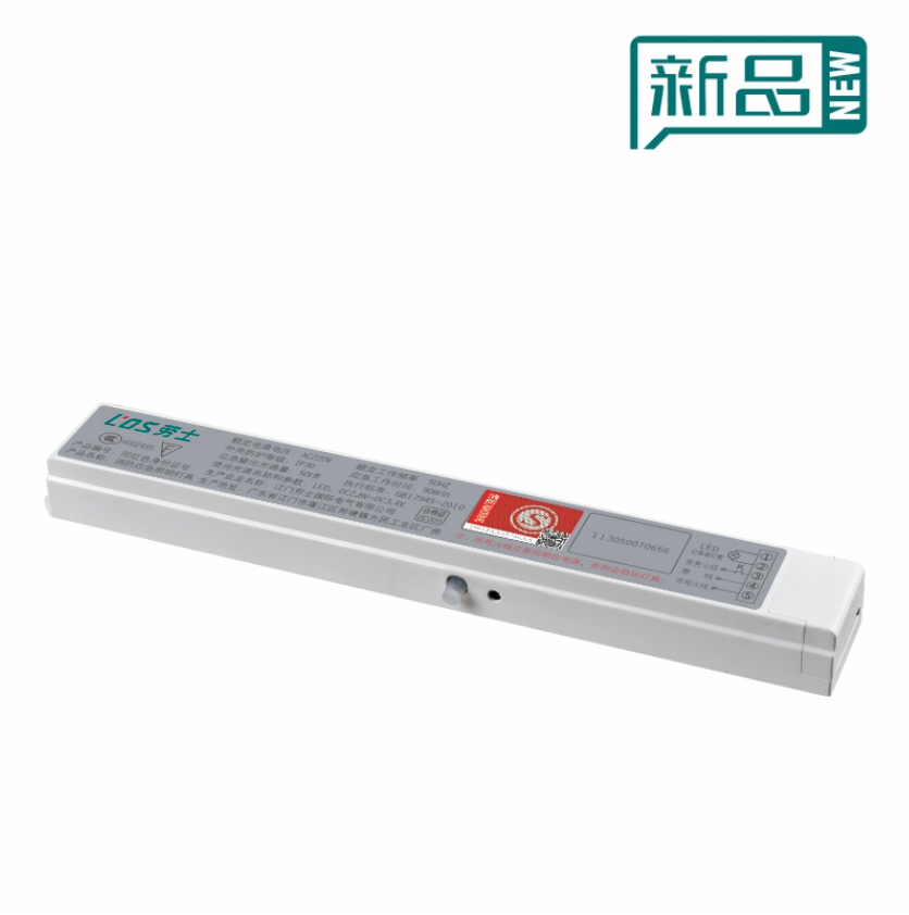 11.1V大號(hào)鋰電池應(yīng)急電源