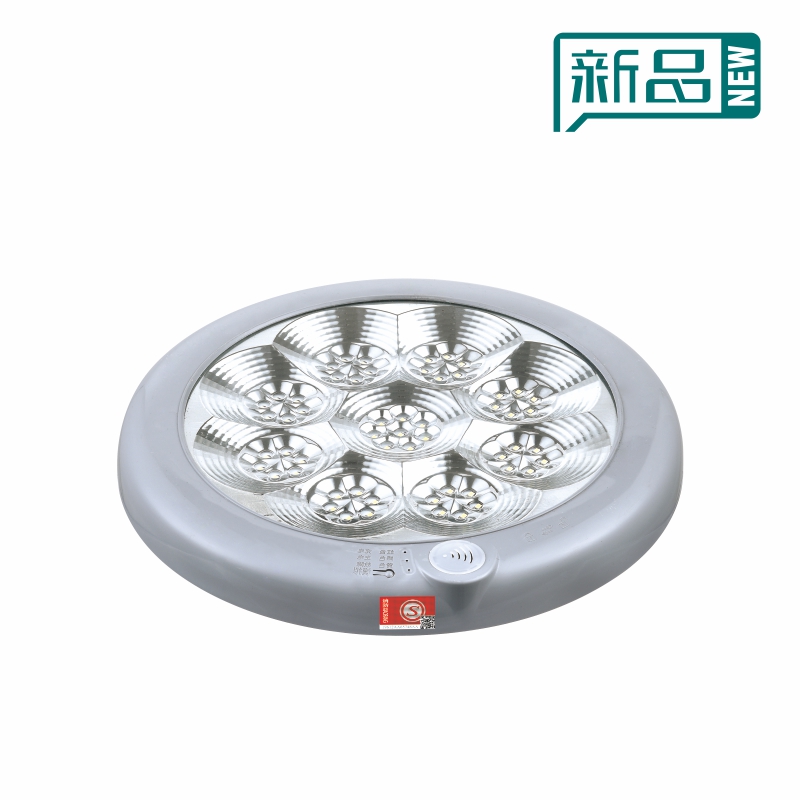 聲光控感應(yīng)圓形防火塑料吸頂燈（深空灰）小號(hào)14W